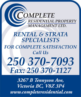 Columbia Property Management on Complete Residential Property Management Ltd   3267 Tennyson Ave