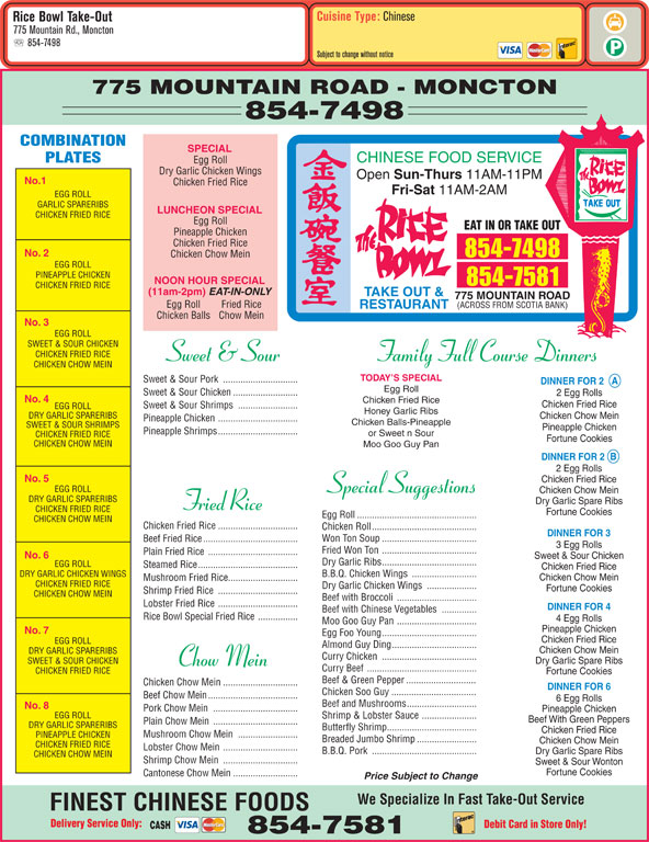 Rice Bowl TakeOut Moncton, NB 775 Mountain Rd Canpages