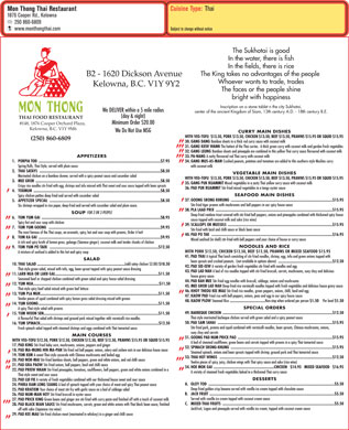 Mon Thong Thai Restaurant On Ellis Kelowna Bc Mon Thong Thai Restaurant On Ellis Kelowna Bc