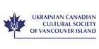 Ukrainian Cultural Centre - Logo