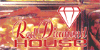 Red Diamond House Restaurant - Logo