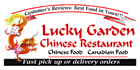 logo Lucky Garden Chinese Restaurant