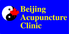 logo Beijing Acupuncture Clinic-Dr Mona Zhang