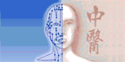 Roussell Robert - Logo