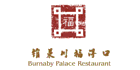 Burnaby Palace Restaurant Burnaby Palace Restaurant